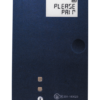 Portofel electronic CoolWallet PRO